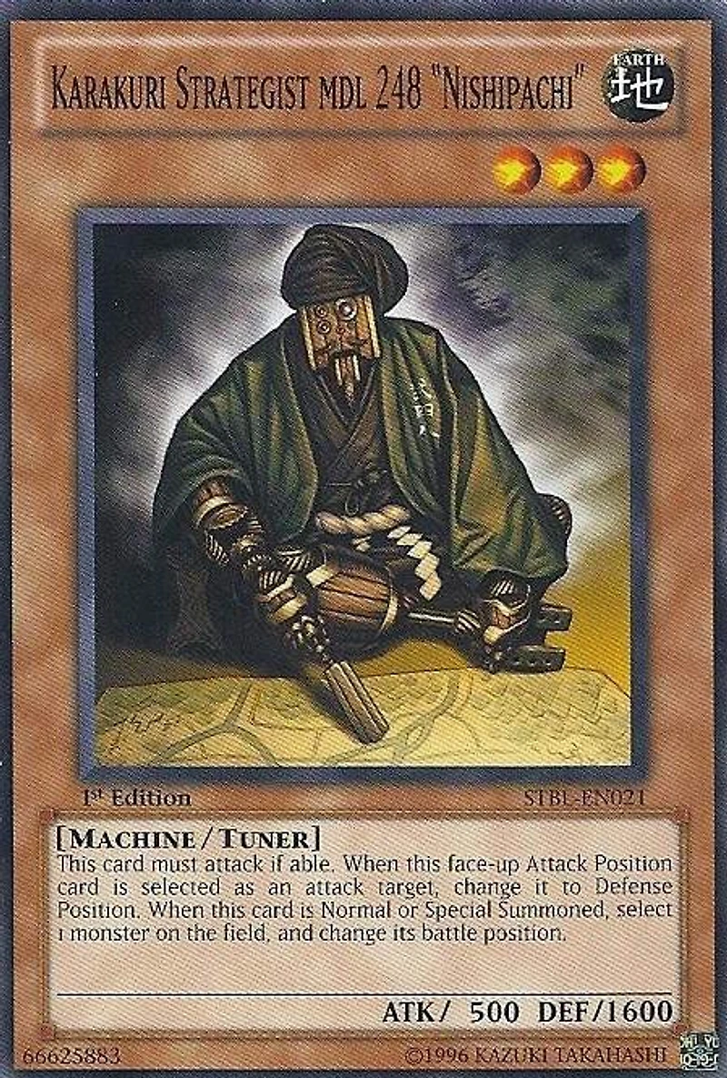 Karakuri Strategist mdl 248 "Nishipachi" - STBL-EN021 - Common - 1st Edition
