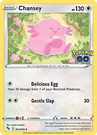 Chansey - 051/078 - Uncommon