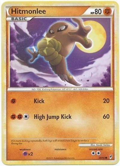 Hitmonlee - 58/95 Common