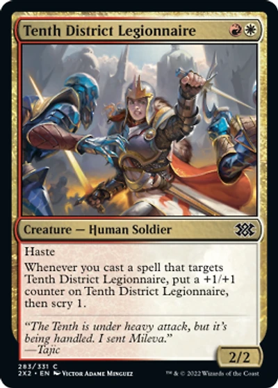 Tenth District Legionnaire - Foil