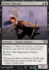 Numai Outcast - Foil