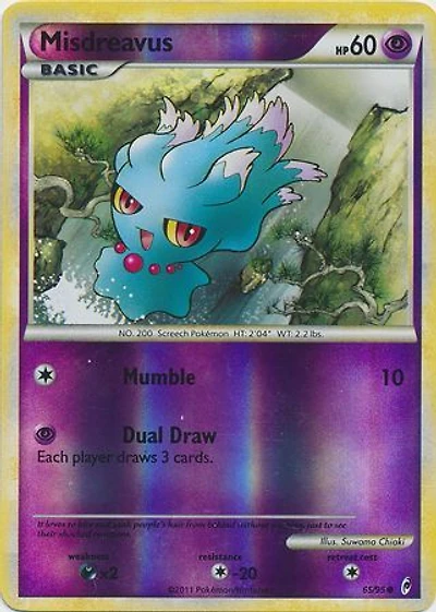 Misdreavus - 65/95 - Common - Reverse Holo