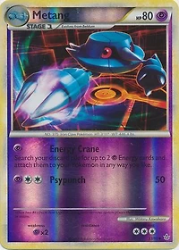 Metang - 33/95 - Uncommon - Reverse Holo