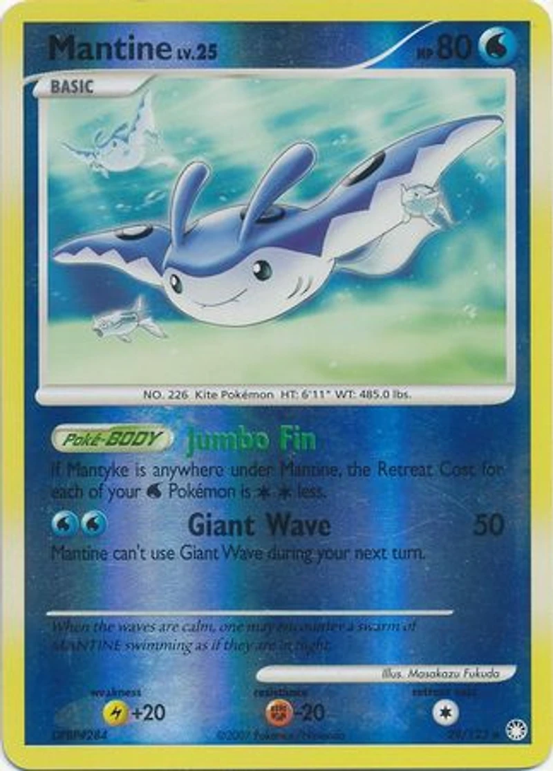 Mantine - 29/123 - Rare - Reverse Holo