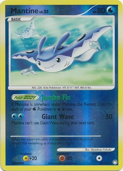 Mantine - 29/123 - Rare - Reverse Holo