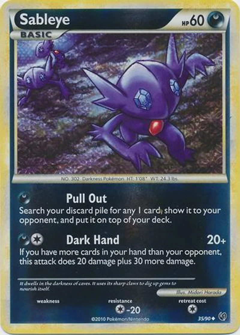 Sableye - 35/90