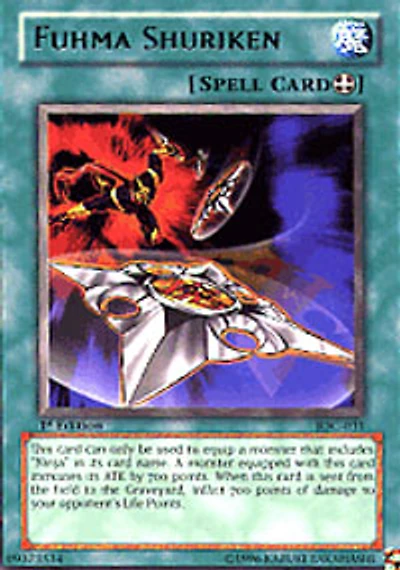 Fuhma Shuriken - IOC-031 - Rare - Unlimited Edition