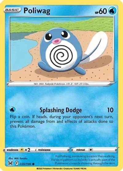 Poliwag - 030/196 - Common