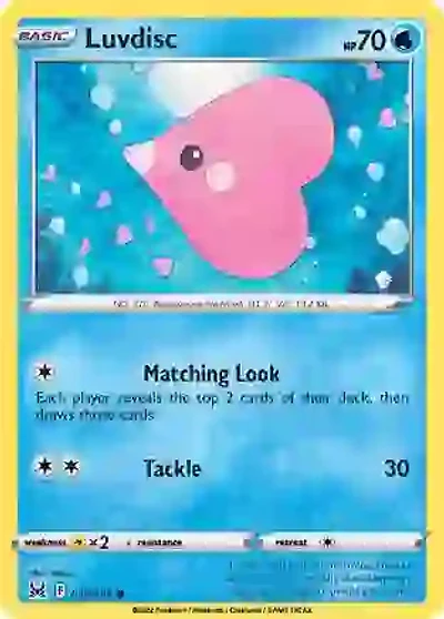 Luvdisc - 038/196 - Common