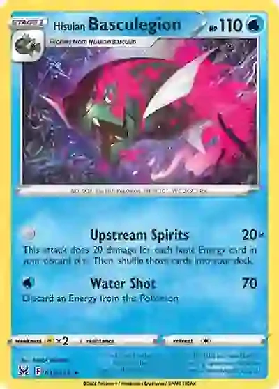 Hisuian Basculegion - 045/196 - Holo Rare