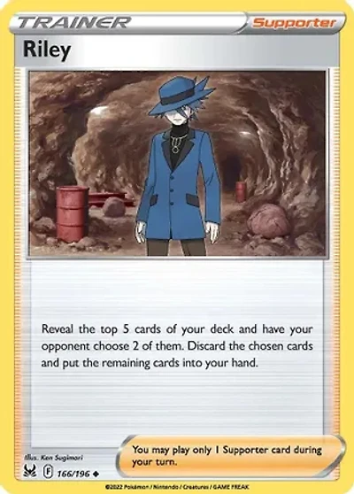 Riley - 166/196 - Uncommon