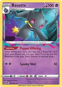 Banette - 073/196 - Rare - Reverse Holo