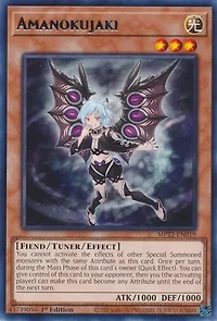 Amanokujaki - MP22-EN019 - Rare - 1st Edition