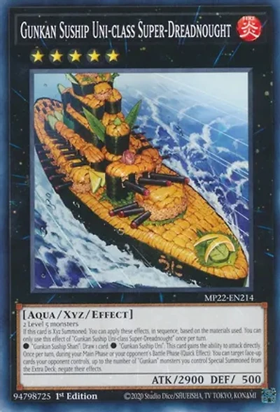 Gunkan Suship Uni-class Super-Dreadnought - MP22-EN214 - Common - 1st Edition