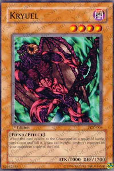 Kryuel - PGD-006 - Common - Unlimited Edition