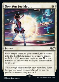 Now You See Me . . . - Galaxy Foil