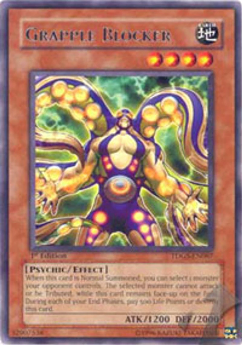 Grapple Blocker - TDGS-EN087 Rare Unlimited Edition