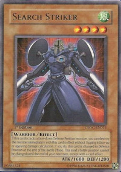 Search Striker - CSOC-EN015 - Rare - Unlimited Edition