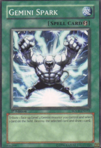 Gemini Spark - SOVR-EN055 - Common - Unlimited Edition