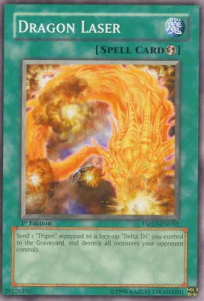 Dragon Laser - TSHD-EN053 - Common - Unlimited Edition