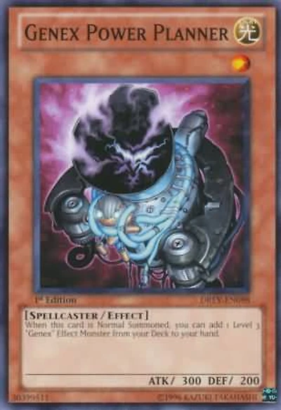 Genex Power Planner - DREV-EN098 - Common - Unlimited Edition
