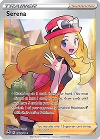 Serena (Full Art) - 193/195 - Ultra Rare