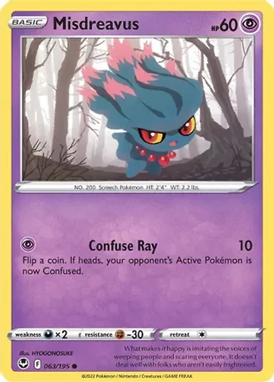 Misdreavus - 063/195 - Common - Reverse Holo