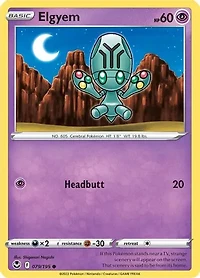 Elgyem - 079/195 - Common - Reverse Holo