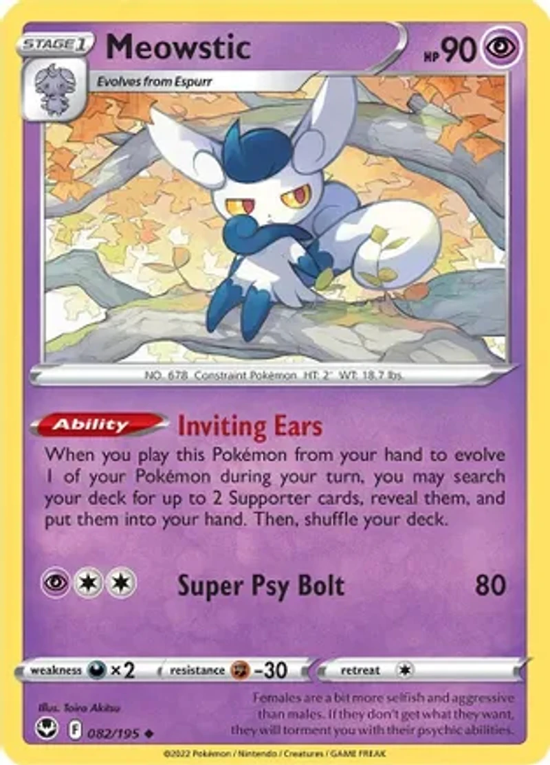 Meowstic - 082/195 - Uncommon - Reverse Holo
