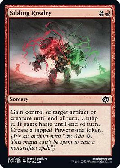 Sibling Rivalry - Foil