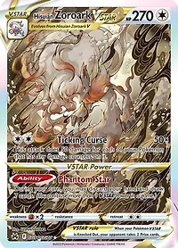 Hisuian Zoroark VSTAR - GG56/GG70 - Ultra Rare