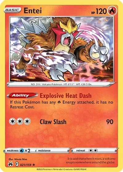 Entei - 021/159 - Holo Rare