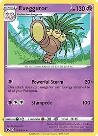 Exeggutor - 058/159 - Rare - Reverse Holo