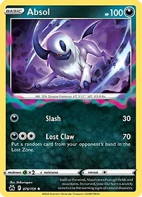 Absol - 076/159 - Holo Rare - Reverse Holo