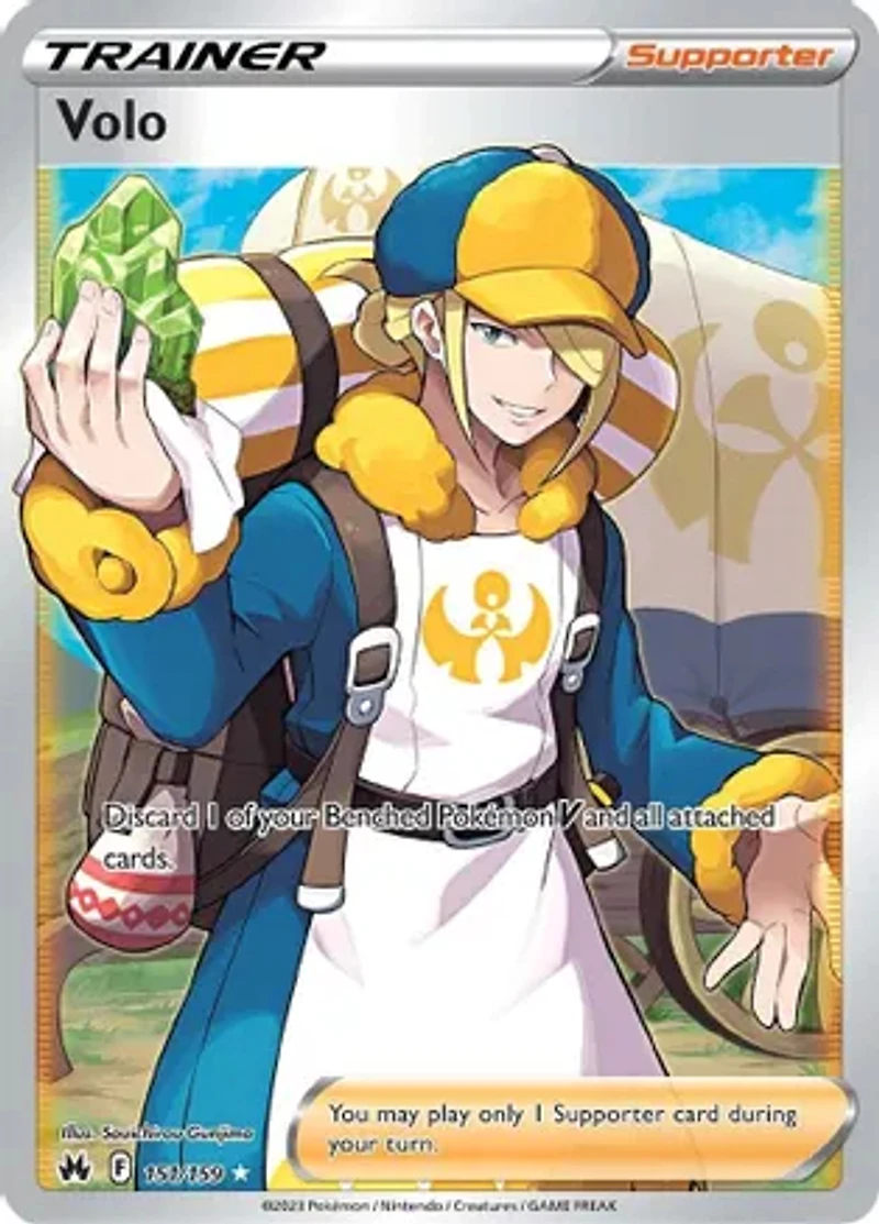 Volo (Full Art) - 151/159 - Ultra Rare