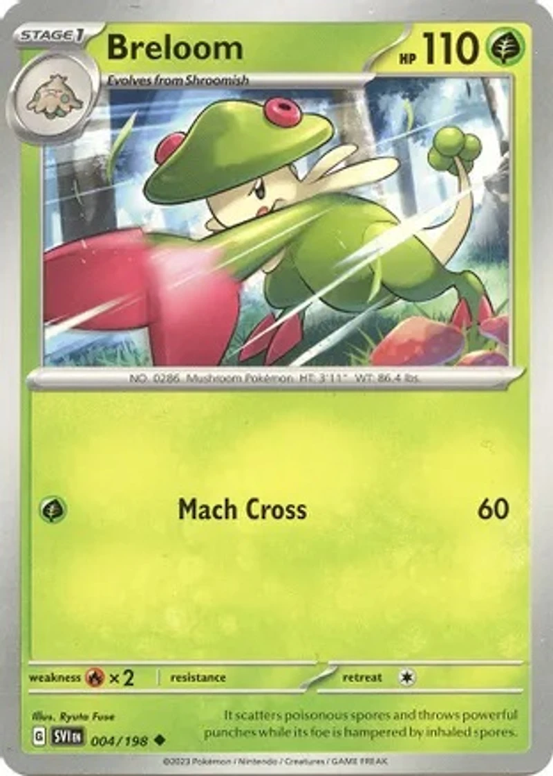 Breloom - 004/198 - Uncommon