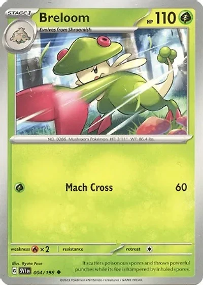 Breloom - 004/198 - Uncommon