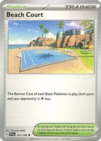 Beach Court - 167/198 - Uncommon