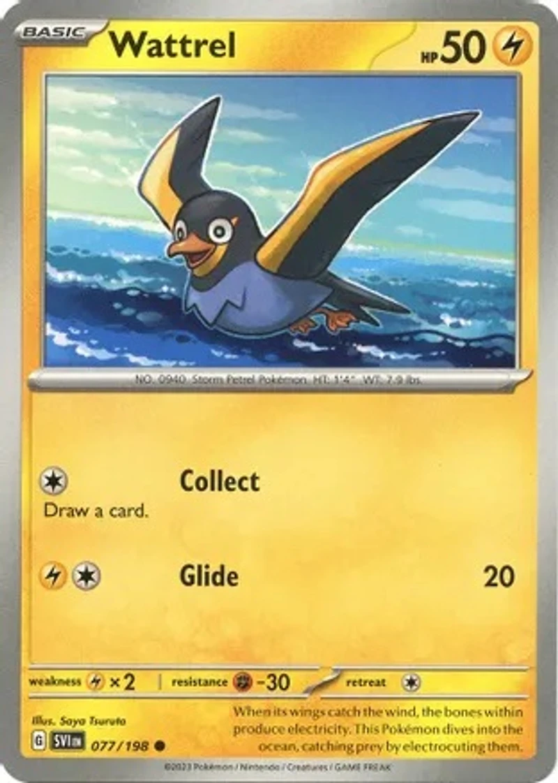 Wattrel - 077/198 - Common - Reverse Holo