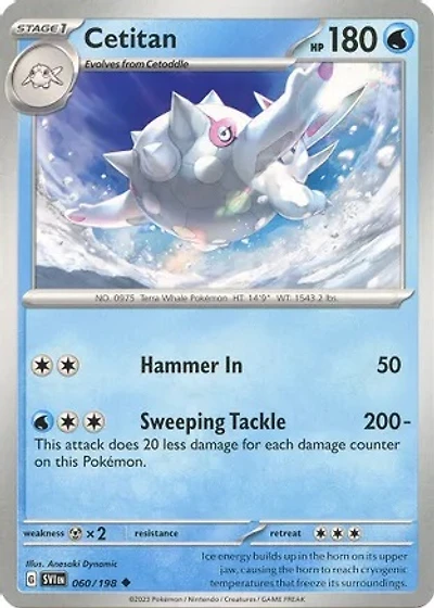 Cetitan - 060/198 - Uncommon - Reverse Holo