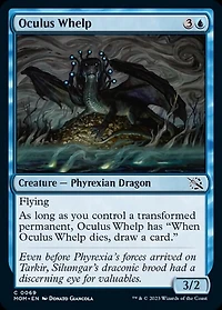 Oculus Whelp - Foil