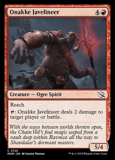 Onakke Javelineer - Foil