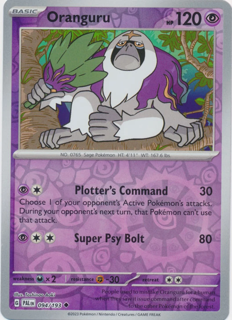 Oranguru - 094/193 - Uncommon - Reverse Holo