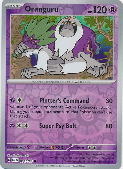 Oranguru - 094/193 - Uncommon - Reverse Holo