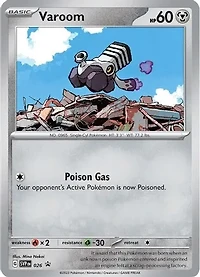 Varoom - SVP026 - SVP Black Star Promos (Non Holo)