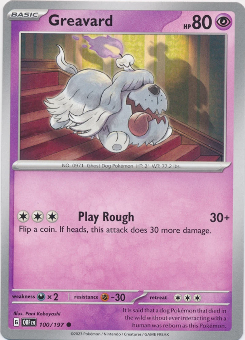 Greavard - /197