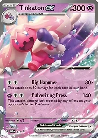 Tinkaton ex - SVP031 - SVP Black Star Promos