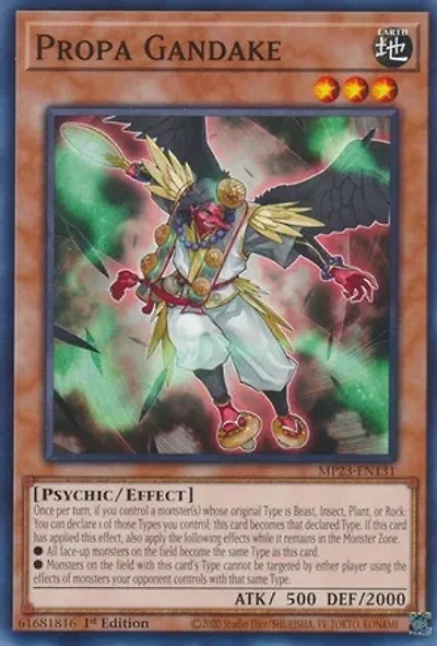 Propa Gandake - MP23-EN131 - Common - 1st Edition