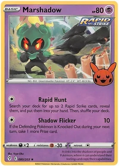 Marshadow - 080/203 - Holo Rare (Trick or Trade BOOster Bundle 2023)