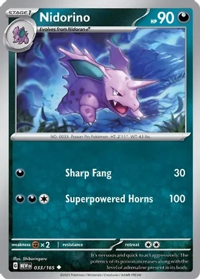 Nidorino - 033/165 - Uncommon